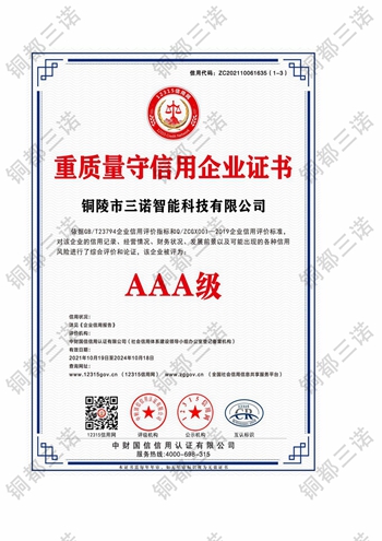 ���|(zh��)����������I(y��)�C��(sh��)