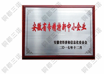 ����ʡ����������С��I(y��)