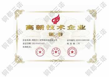 ���¼��g(sh��)��I(y��)�C��(sh��)